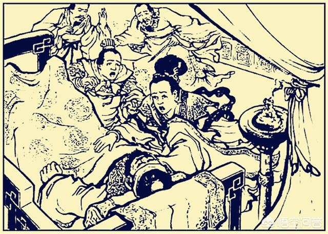 Tam quoc dien nghia anh 4