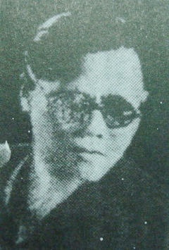 Thi nhan Viet Nam anh 1