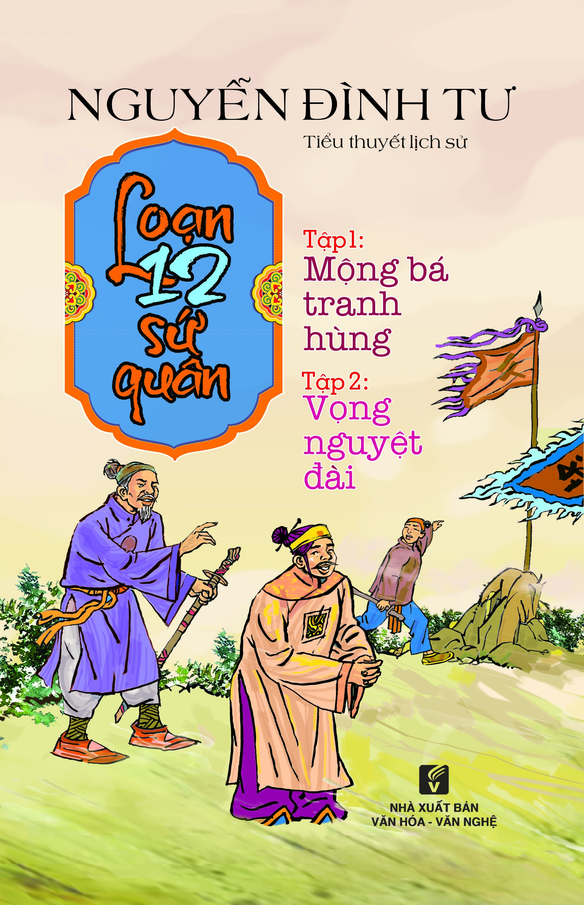 Duong Tam Kha chiem doat ngai vang nha Ngo anh 1