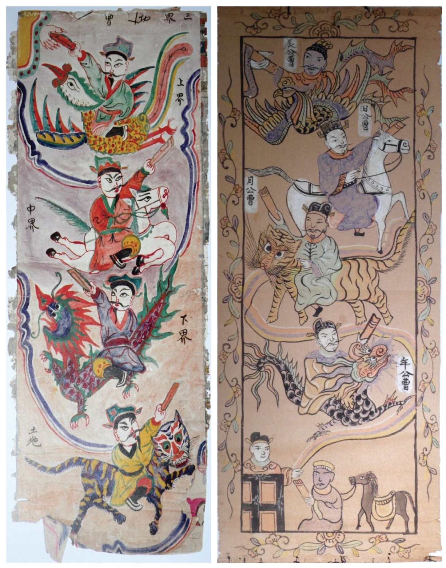 Sach Than Dat - Ong Dia & Than Tai anh 2