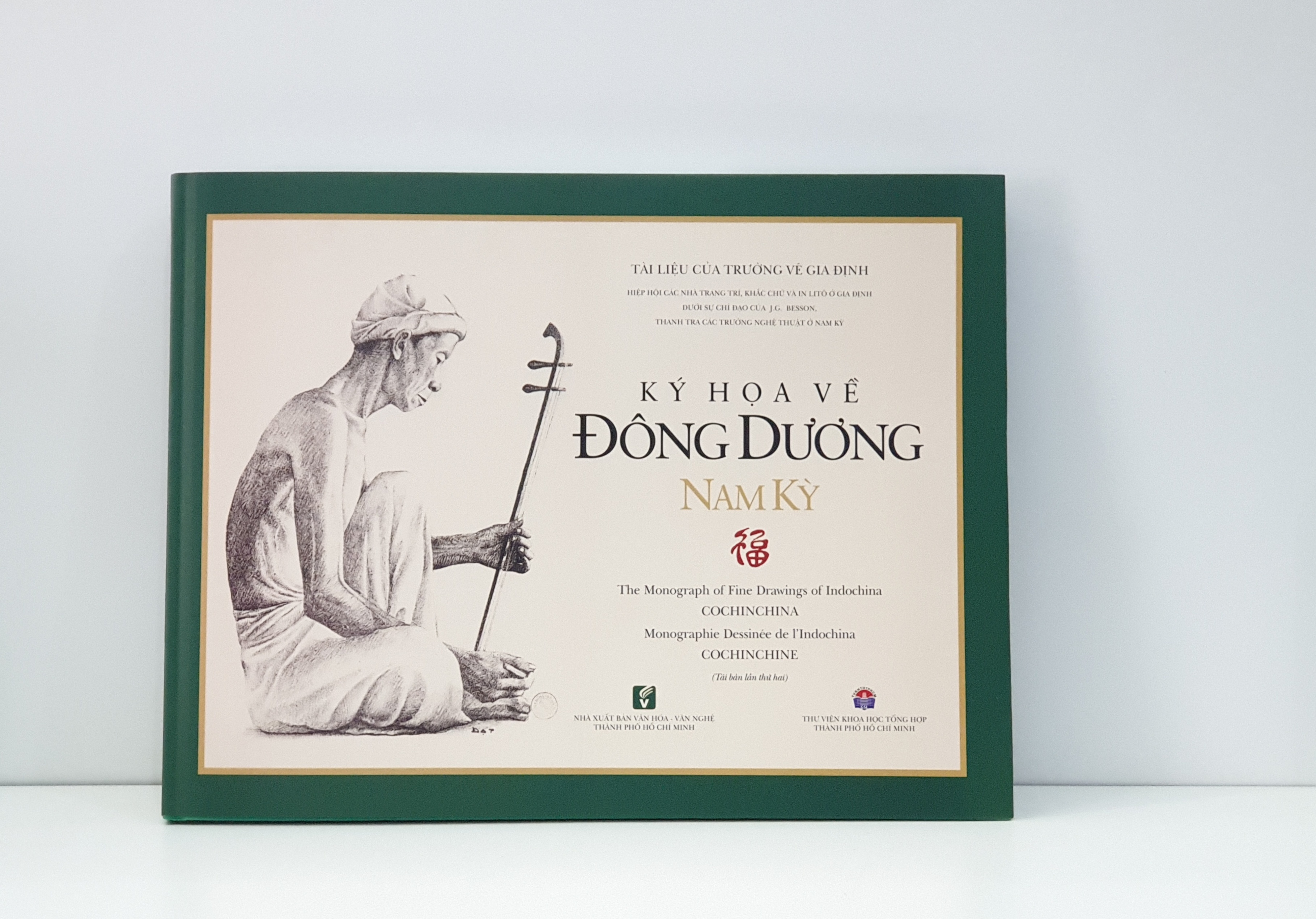 Ky hoa ve Dong Duong – Nam Ky anh 1