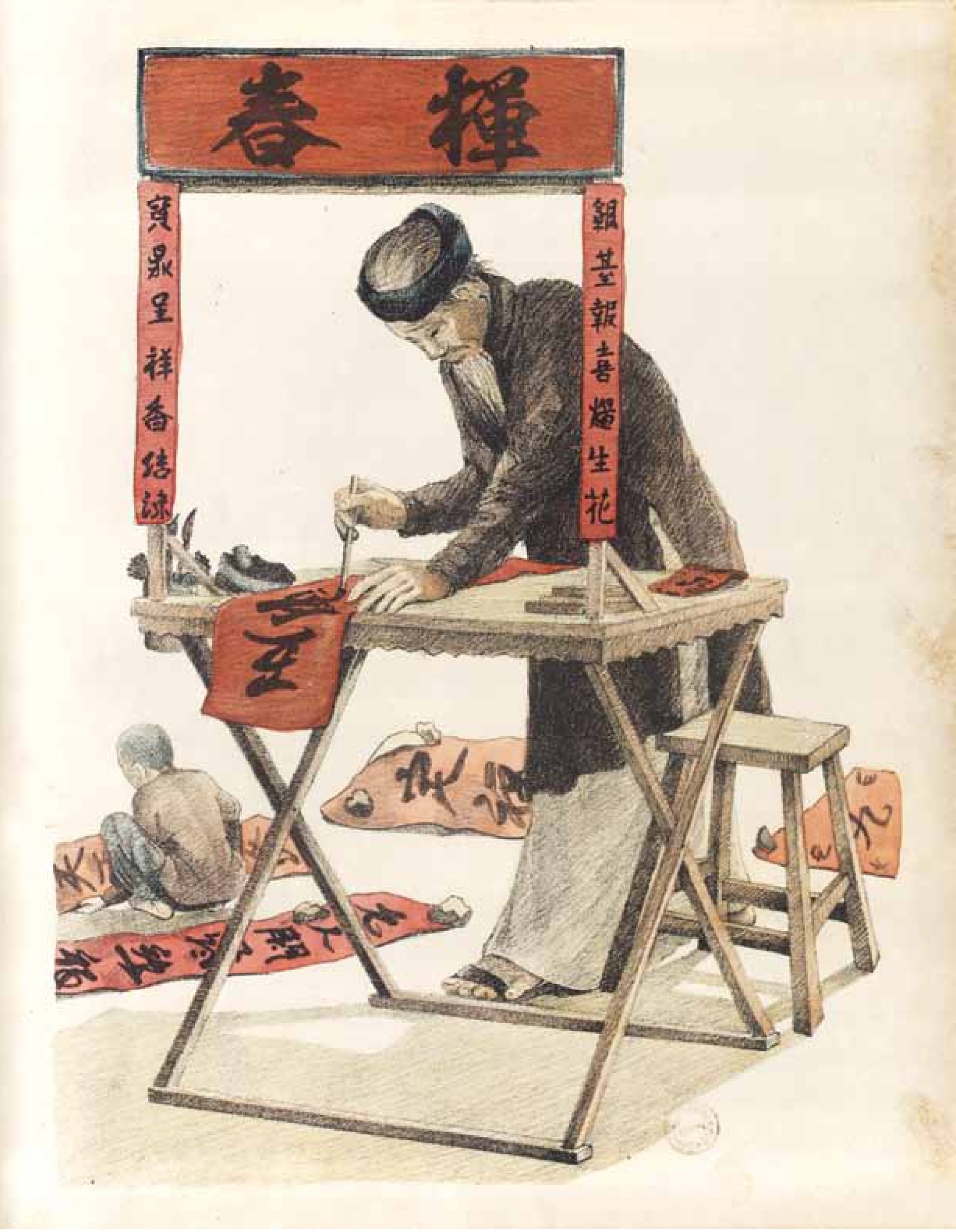 Ky hoa ve Dong Duong – Nam Ky anh 6