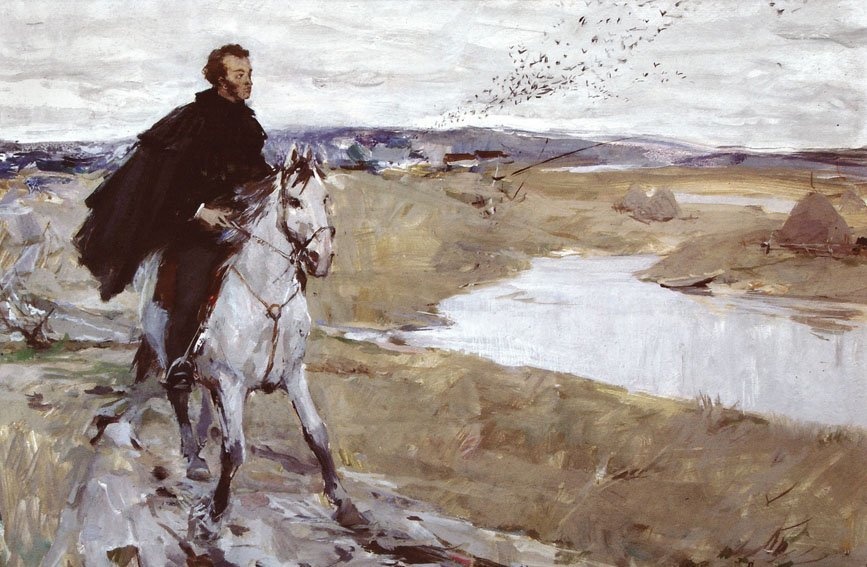 Nha tho Pushkin anh 4