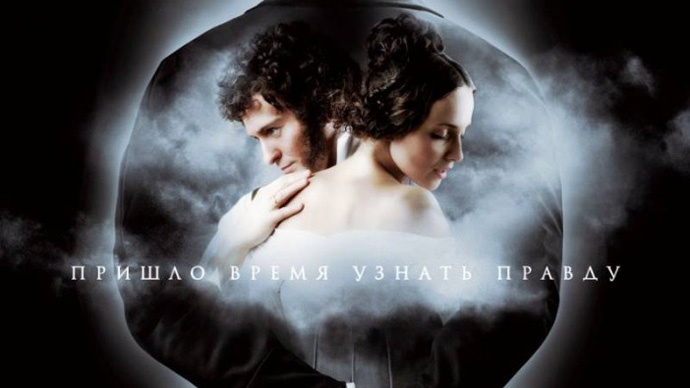 Nha tho Pushkin anh 8