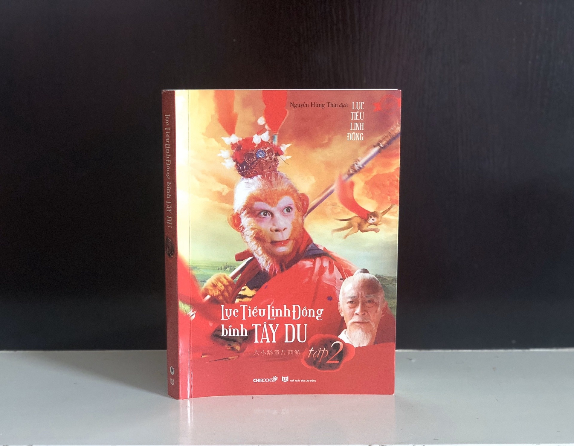 Luc Tieu Linh Dong anh 1