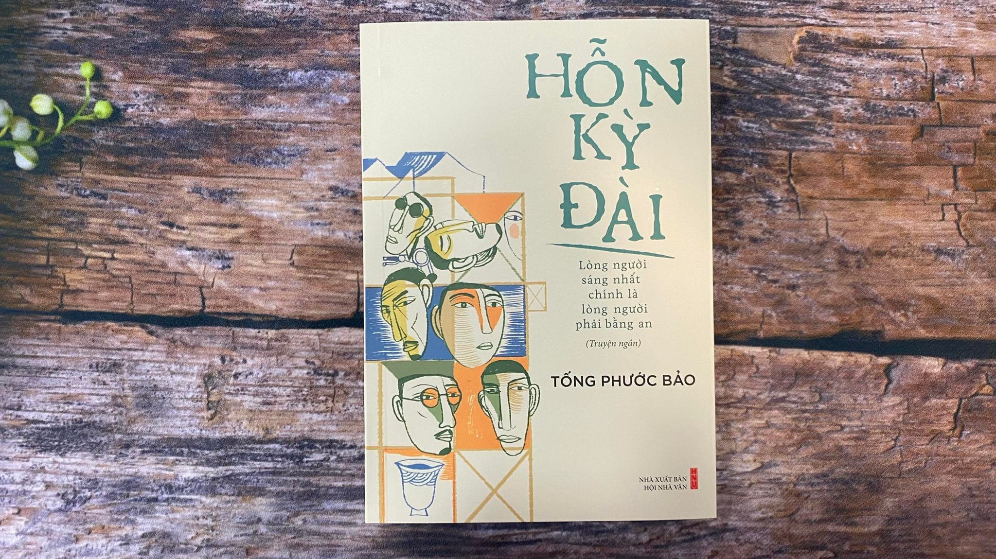 Sai Gon - TP.HCM anh 1