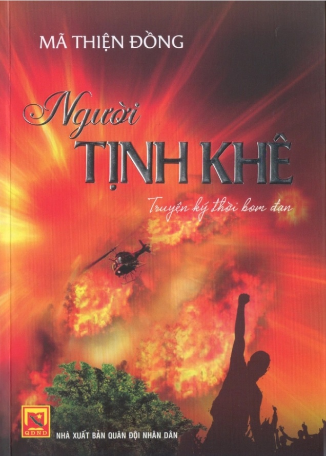 Nguoi Tinh Khe anh 1