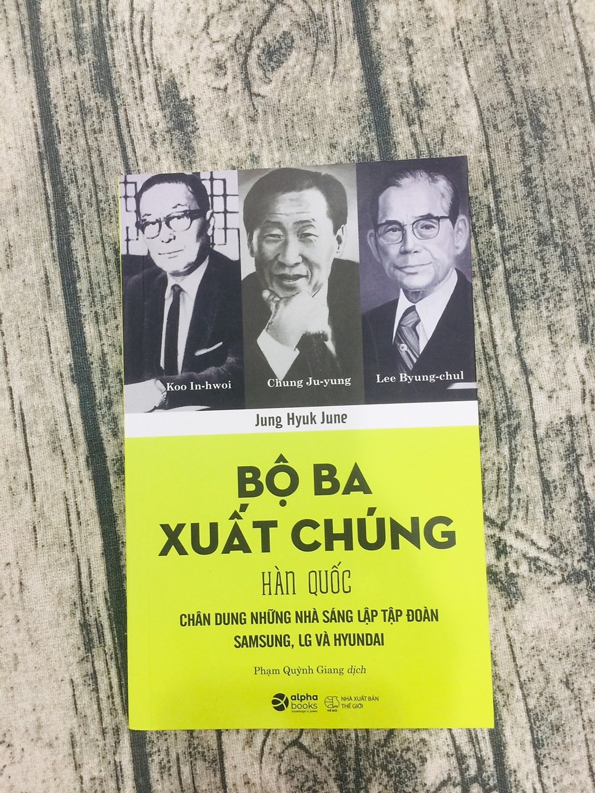 Bo ba xuat chung anh 1