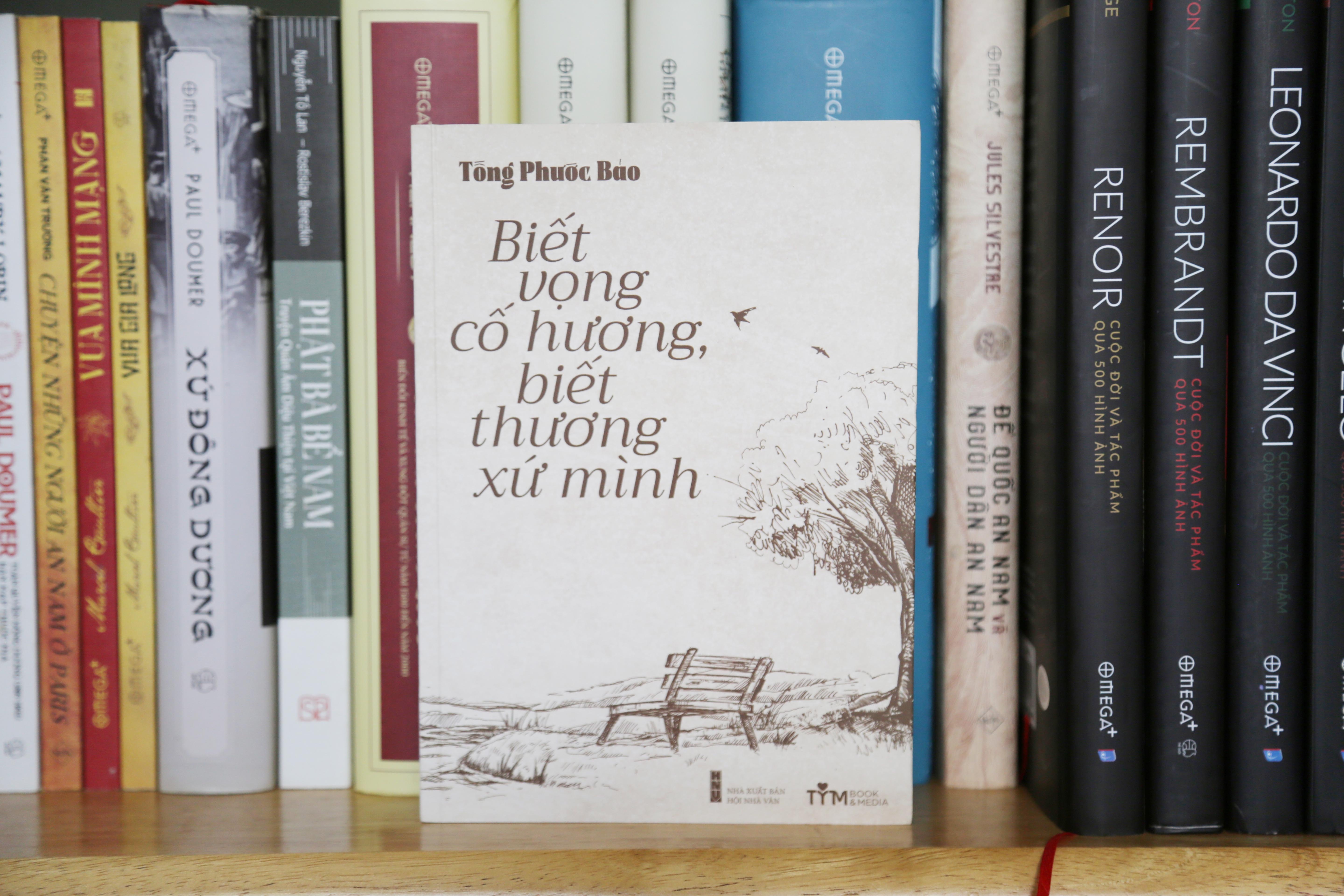 Sai Gon - TP.HCM anh 1