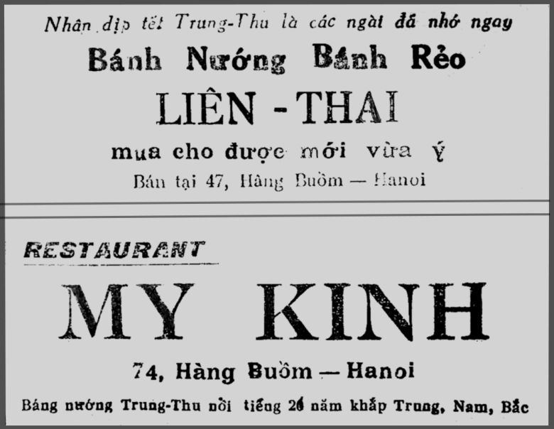 Ha Noi xua anh 1