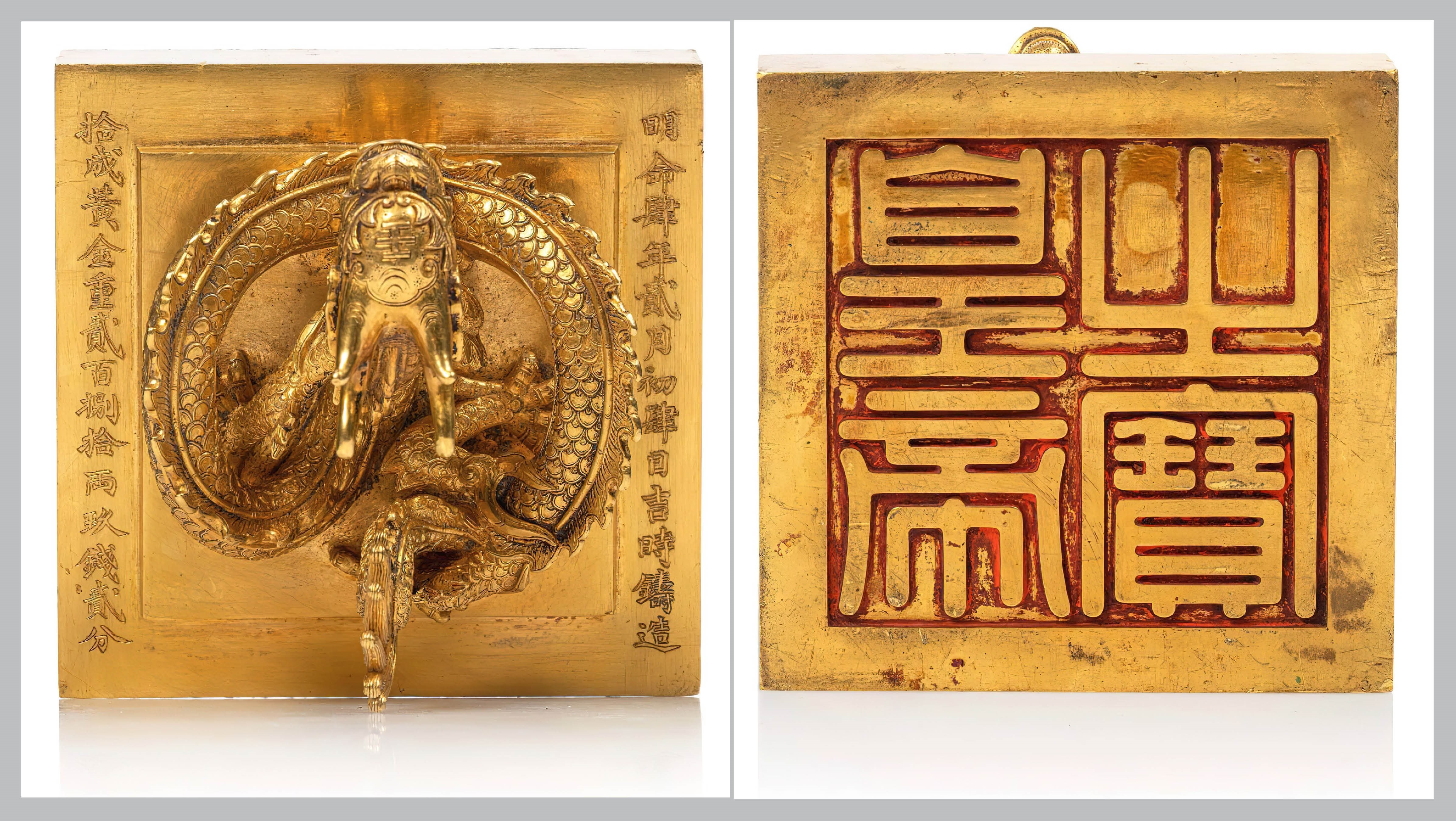 Hoang de chi bao anh 1