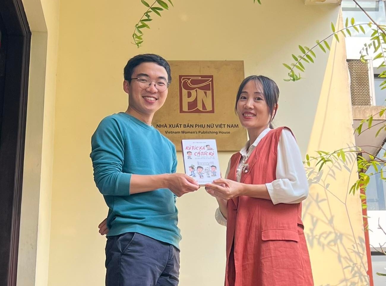 Nhung bac si tuong lai anh 2