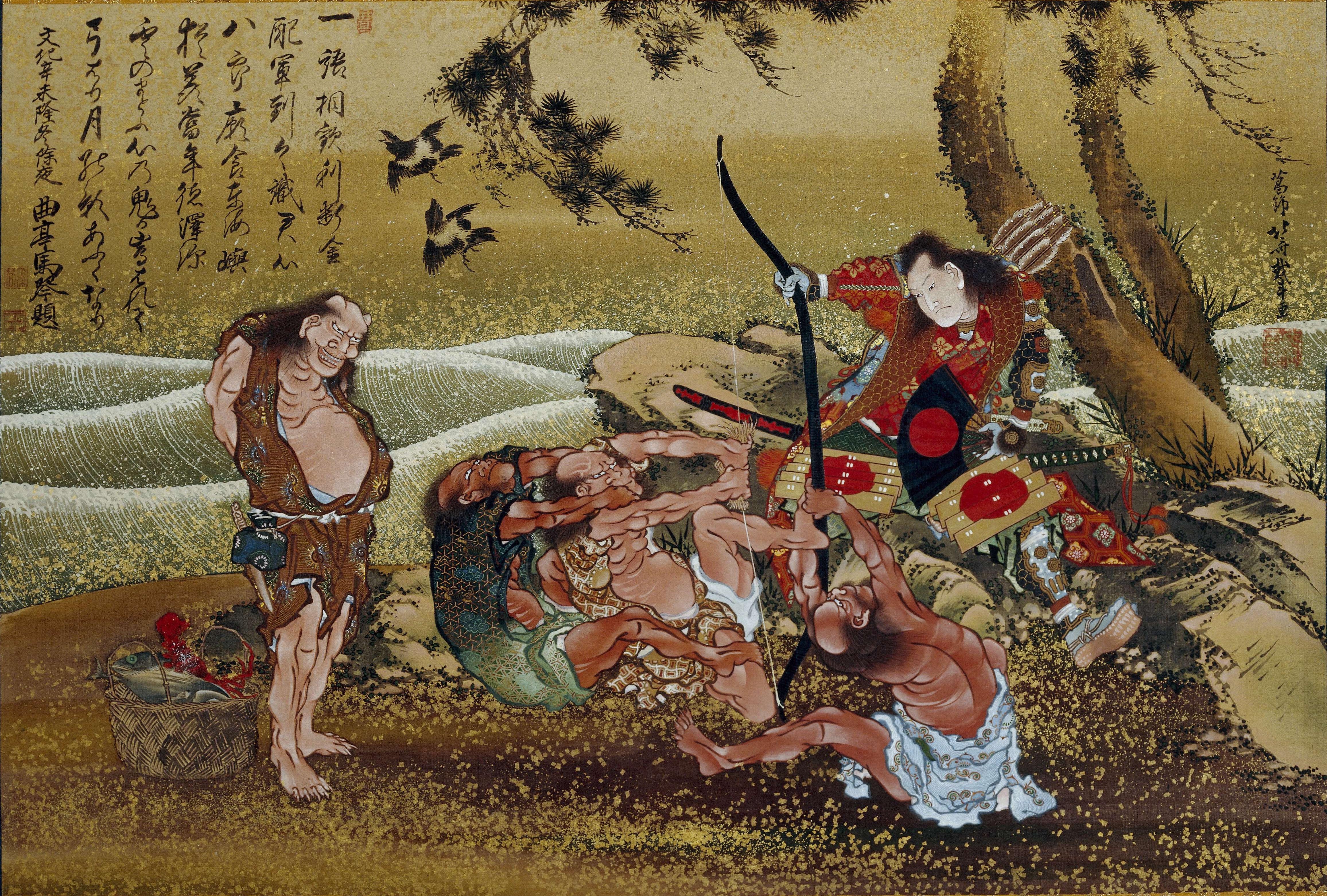 Katsushika Hokusai anh 2