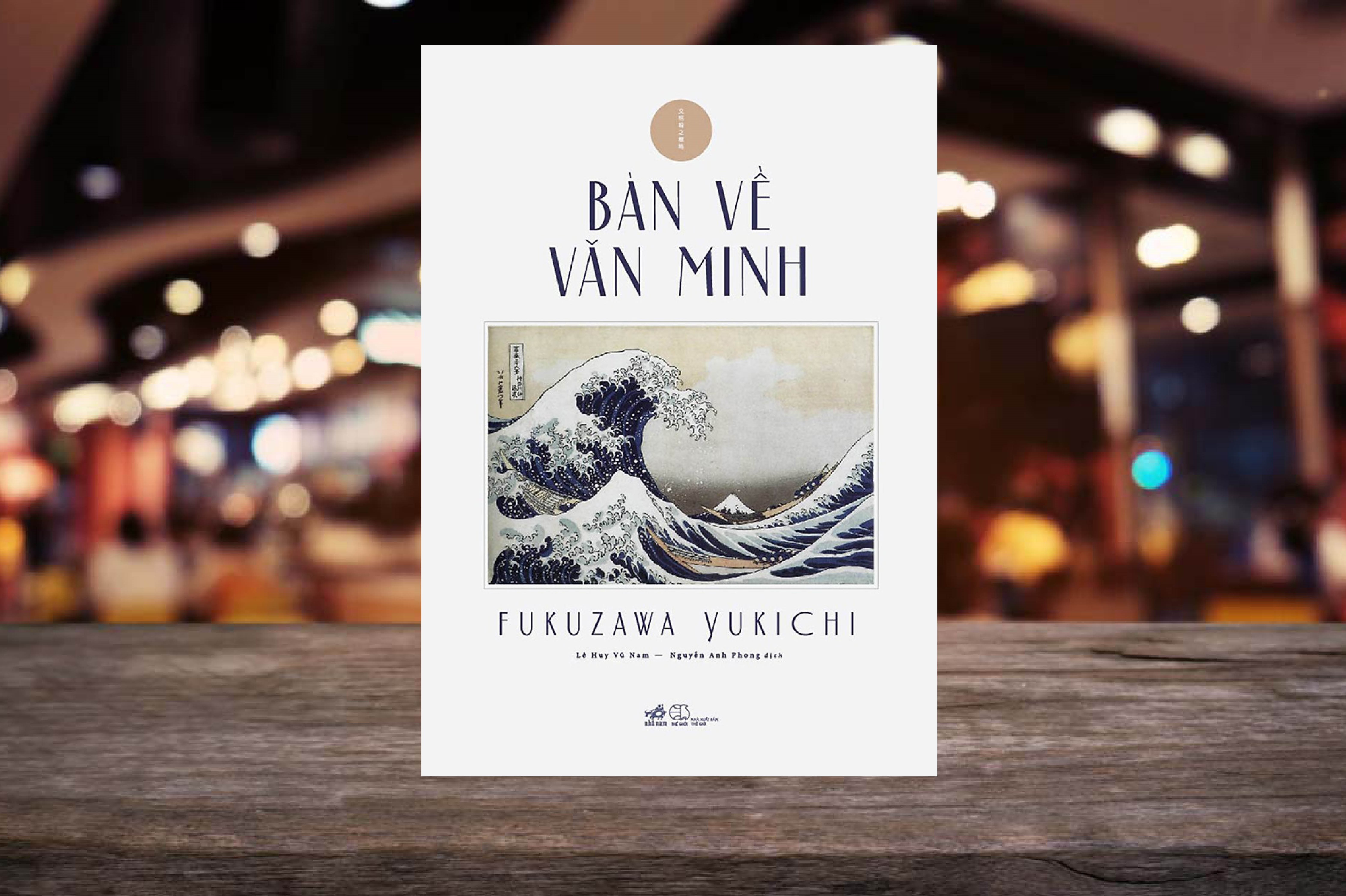 Kiet tac hoi hoa anh 6