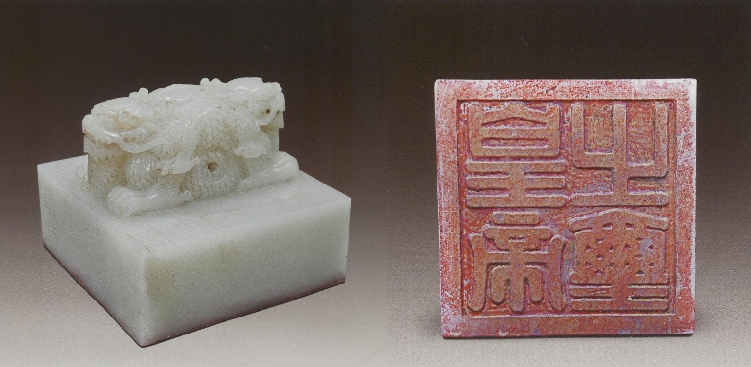 Bao an trieu Nguyen anh 5