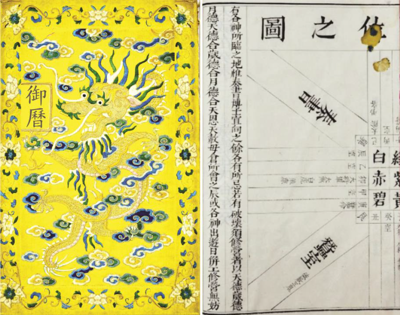 Nguoi xua soan va ban lich Tet ra sao hinh anh