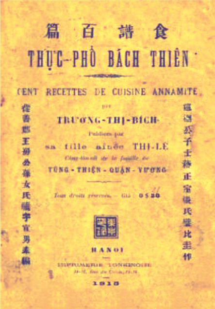 Tet hoang cung anh 2