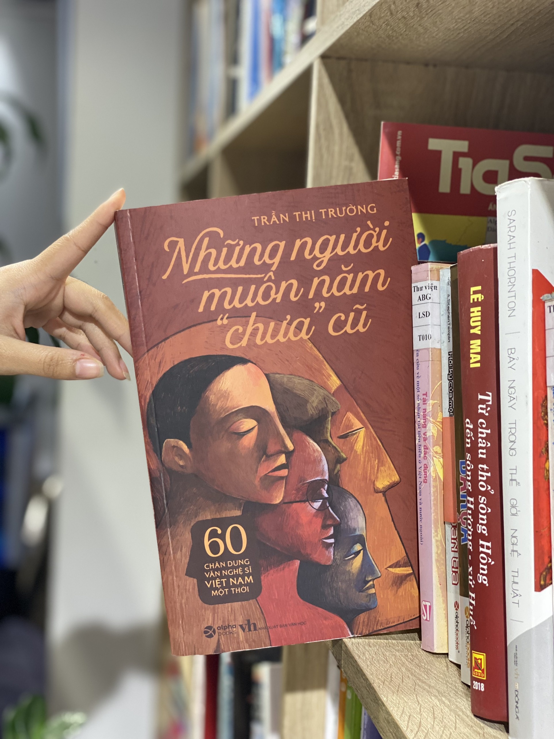 Chan dung van nghe si anh 1