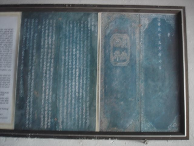 Kim sach trieu Nguyen anh 1