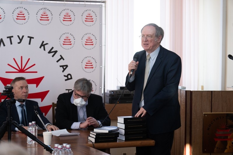 Dai Viet su ky anh 1