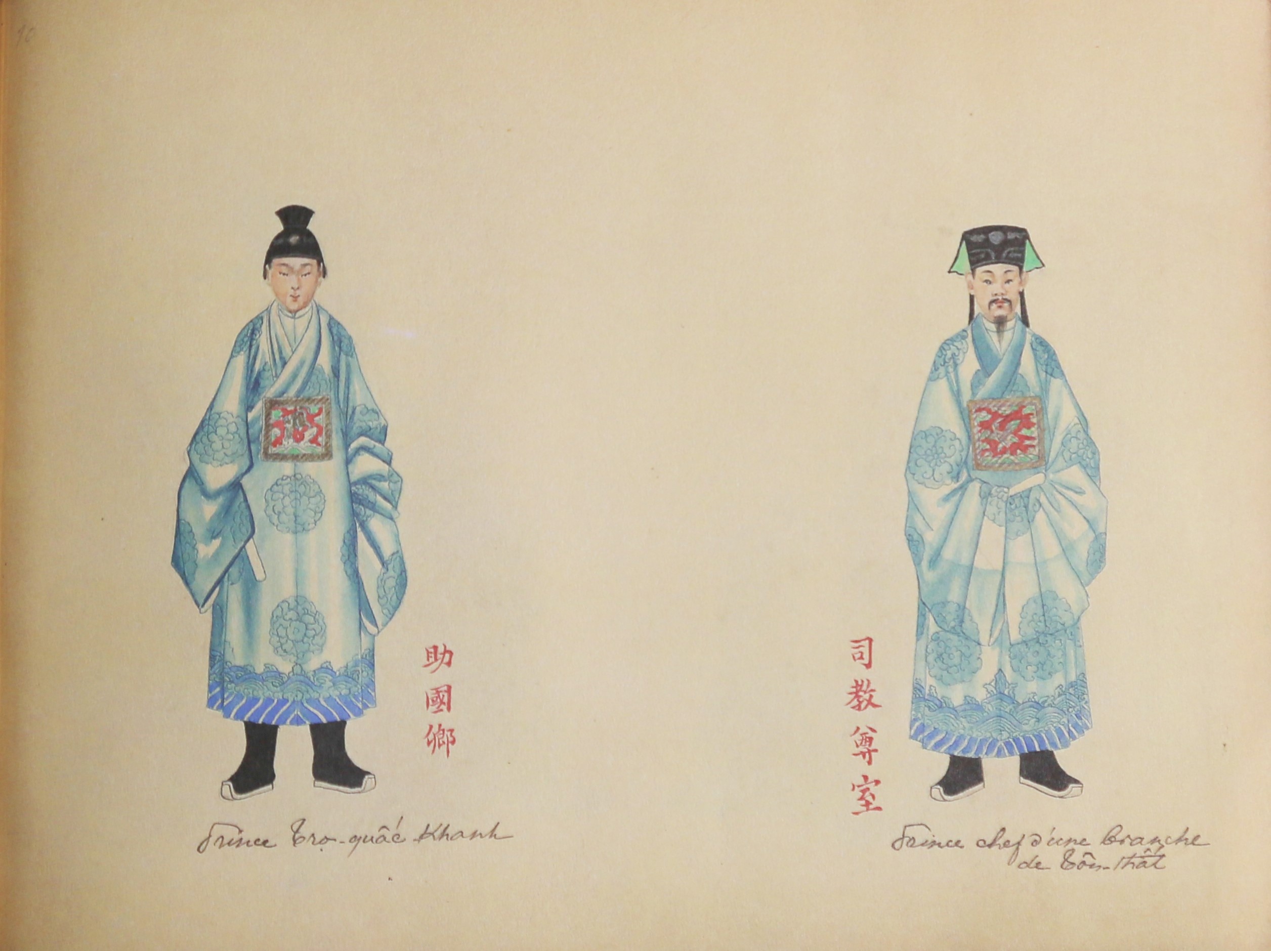 Dai le phuc trieu Nguyen anh 11