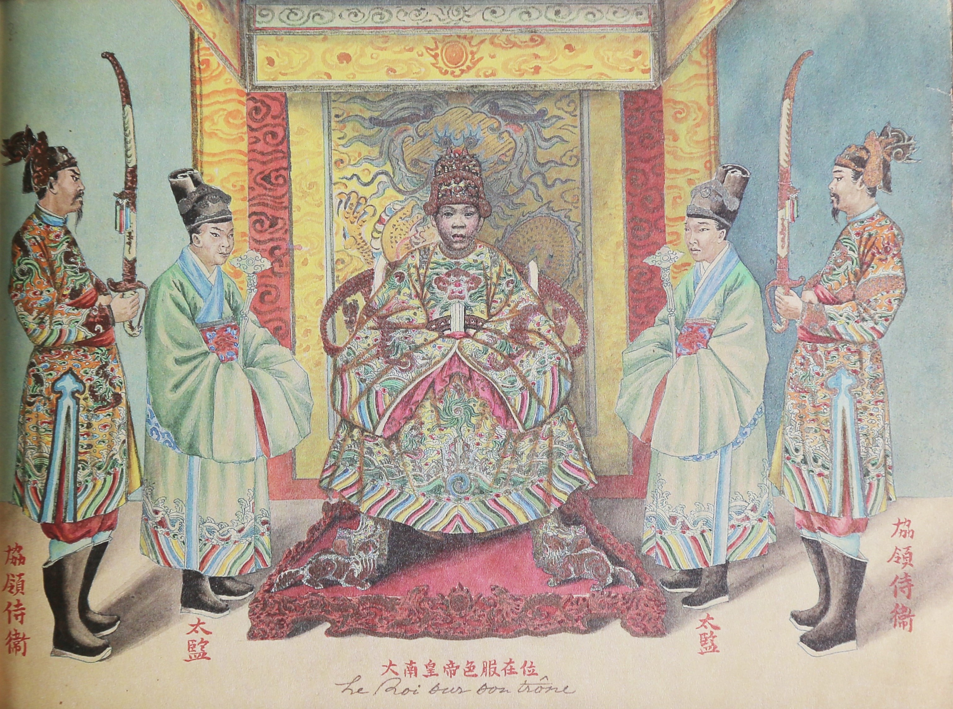 Dai le phuc trieu Nguyen anh 3