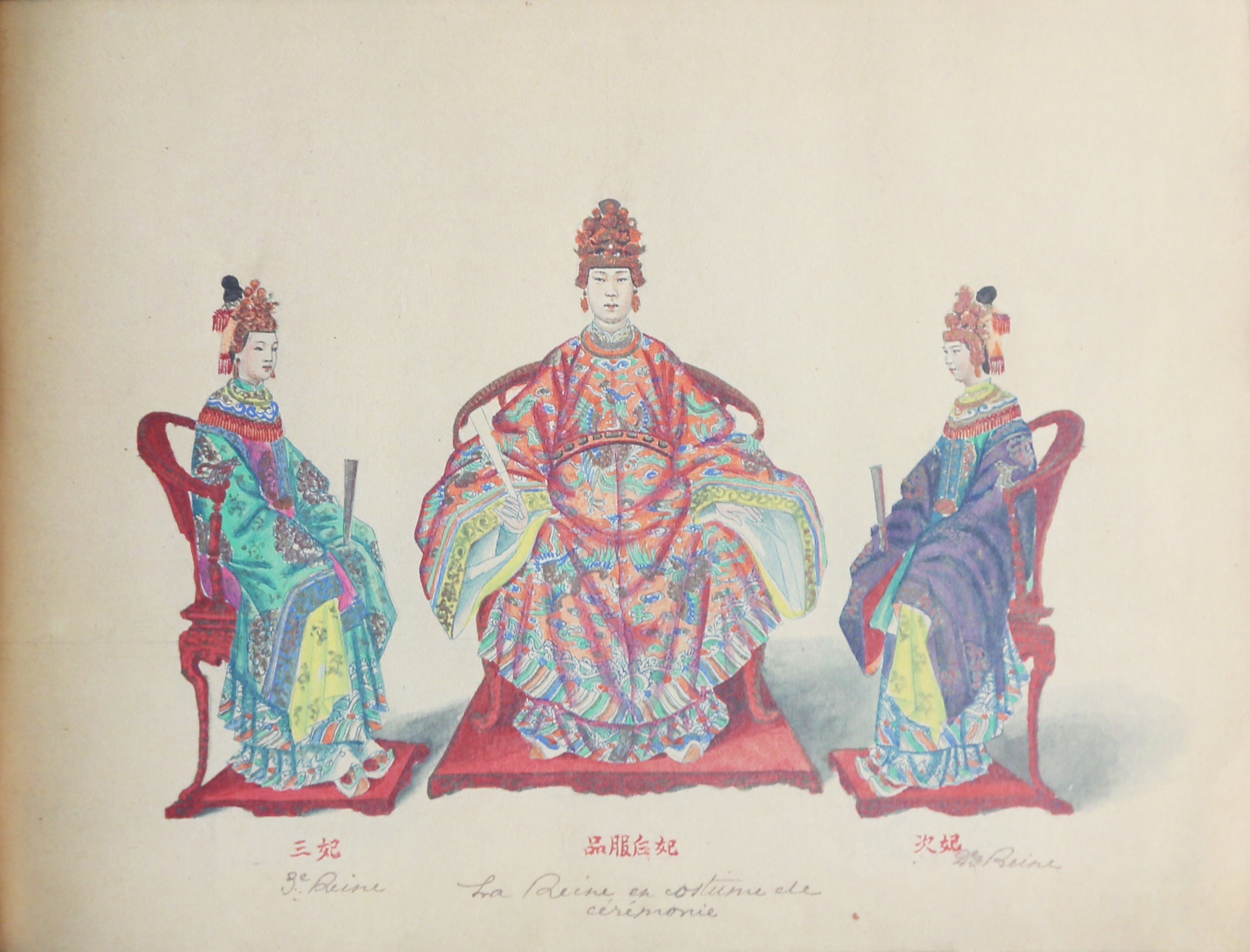 Dai le phuc trieu Nguyen anh 4