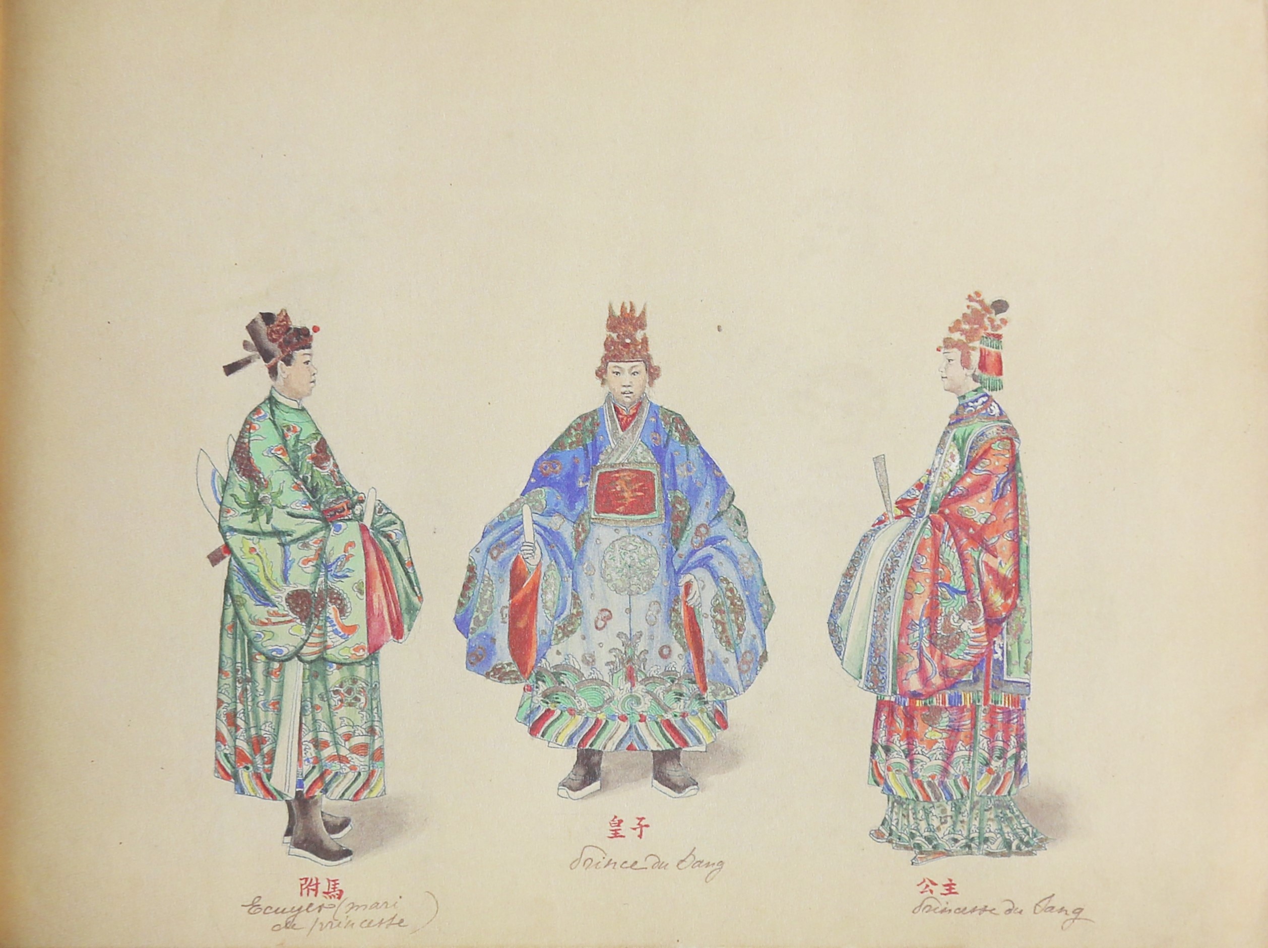 Dai le phuc trieu Nguyen anh 5