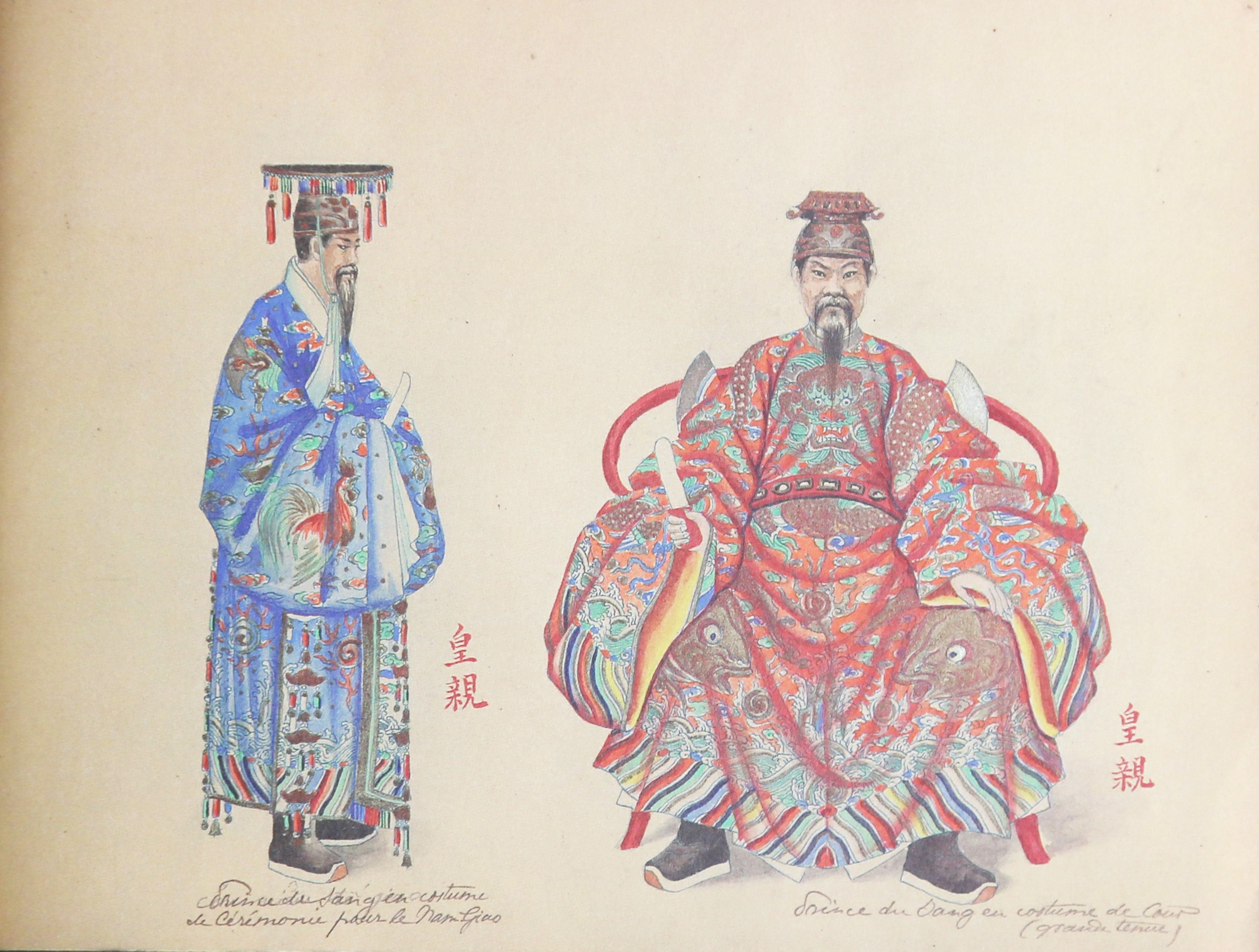 Dai le phuc trieu Nguyen anh 6