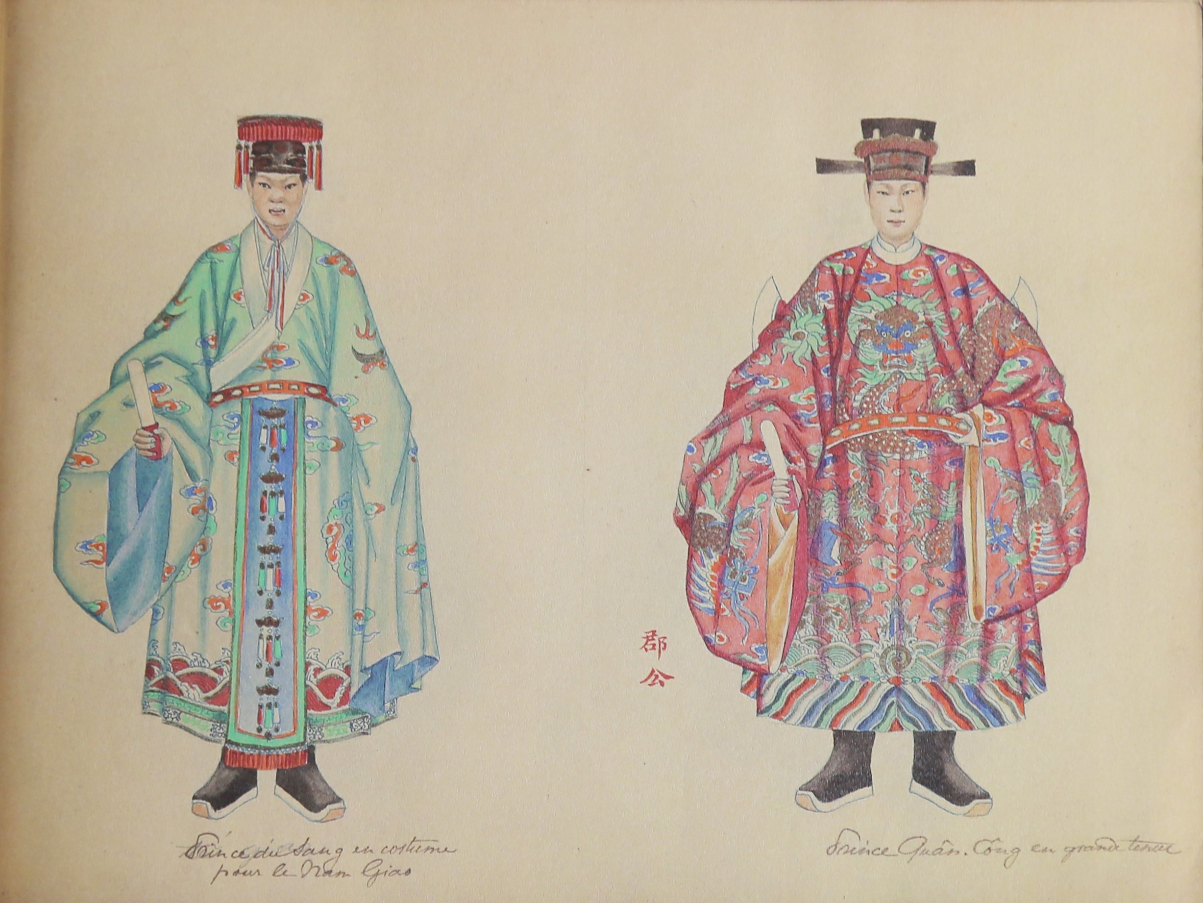 Dai le phuc trieu Nguyen anh 7