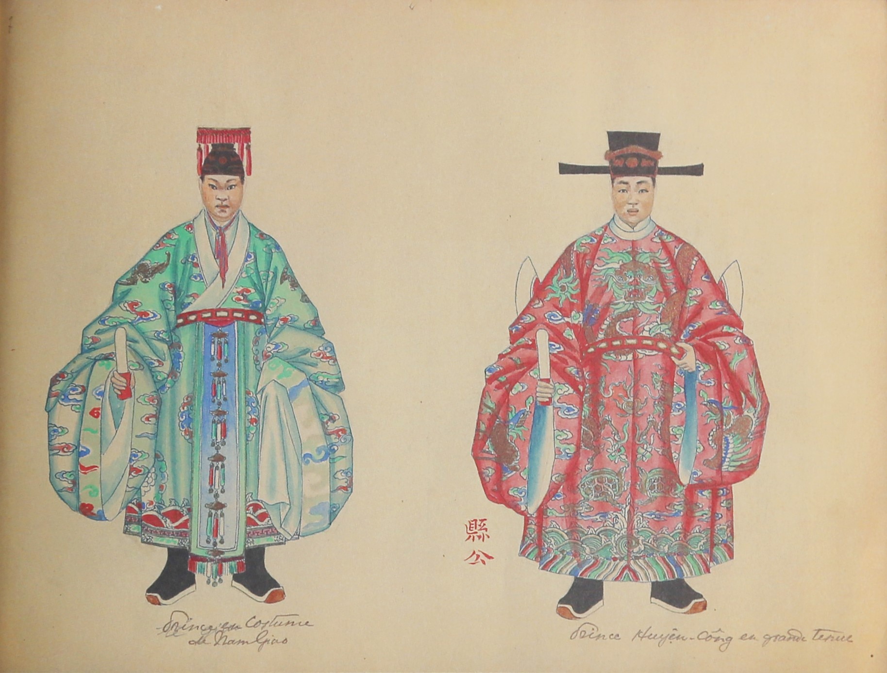 Dai le phuc trieu Nguyen anh 8