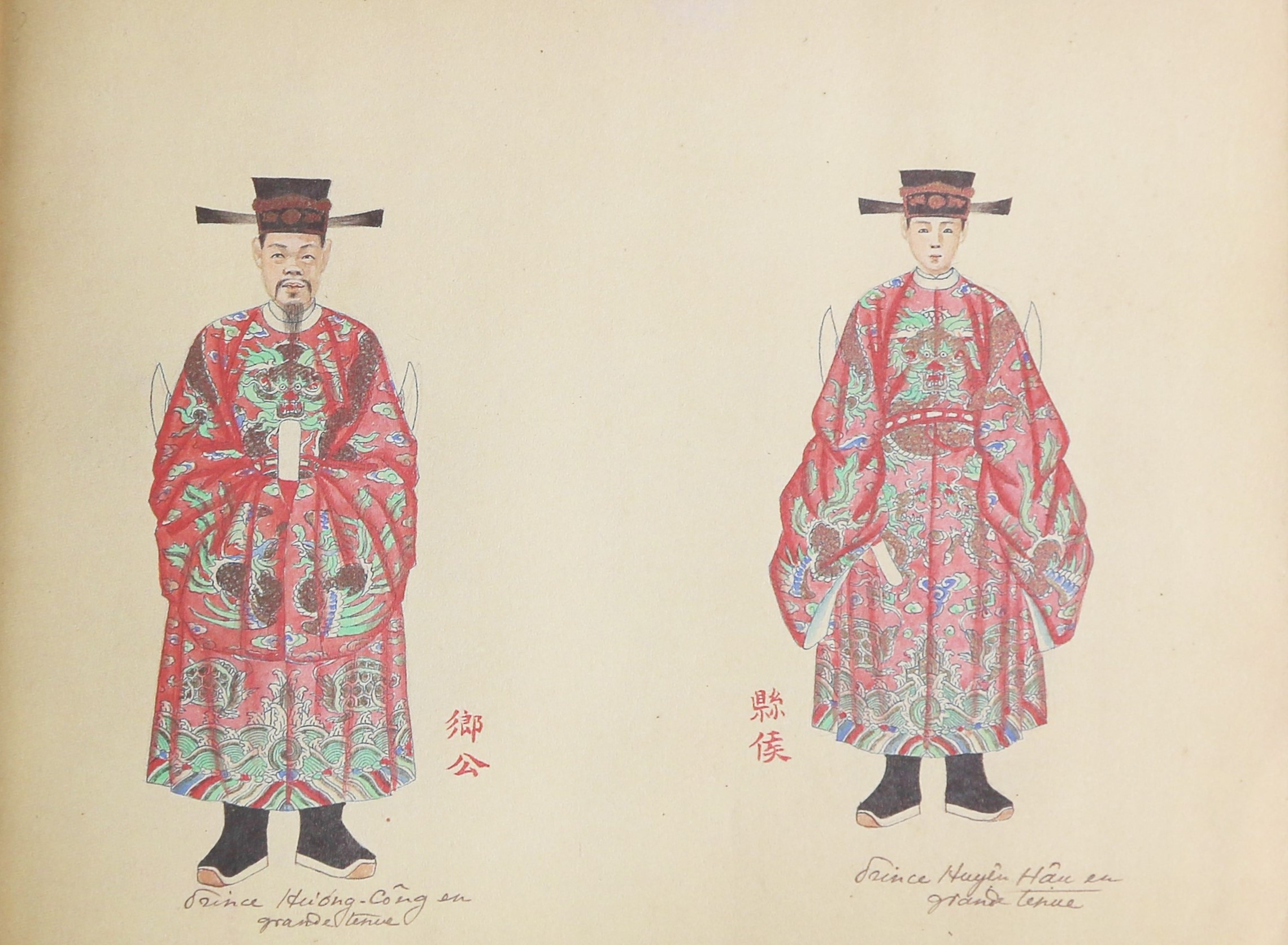 Dai le phuc trieu Nguyen anh 9