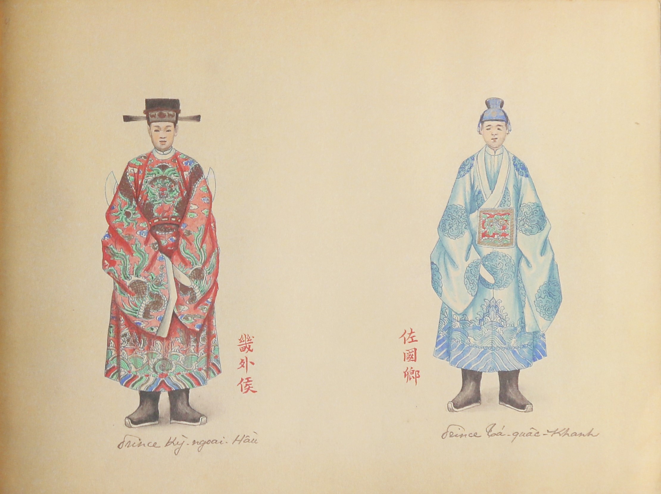 Dai le phuc trieu Nguyen anh 10