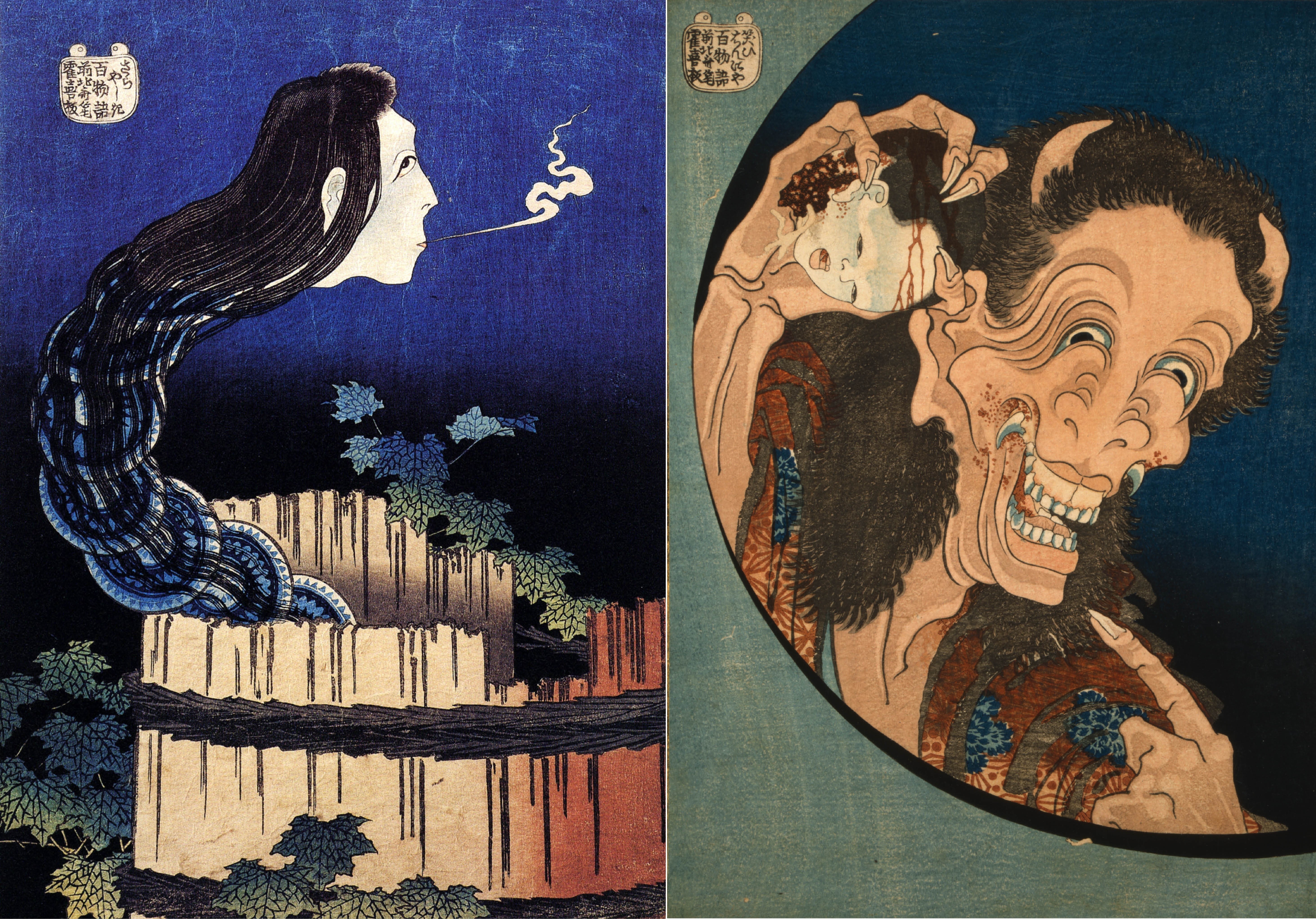 Nhung con ma trong truyen kinh di Nhat Ban hinh anh