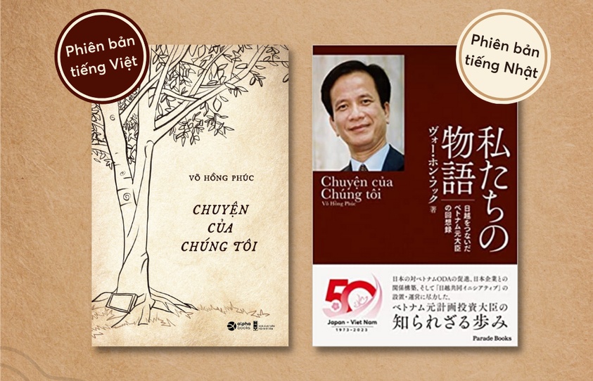 Tu truyen cua nguyen Bo truong Vo Hong Phuc xuat ban tieng Nhat hinh anh