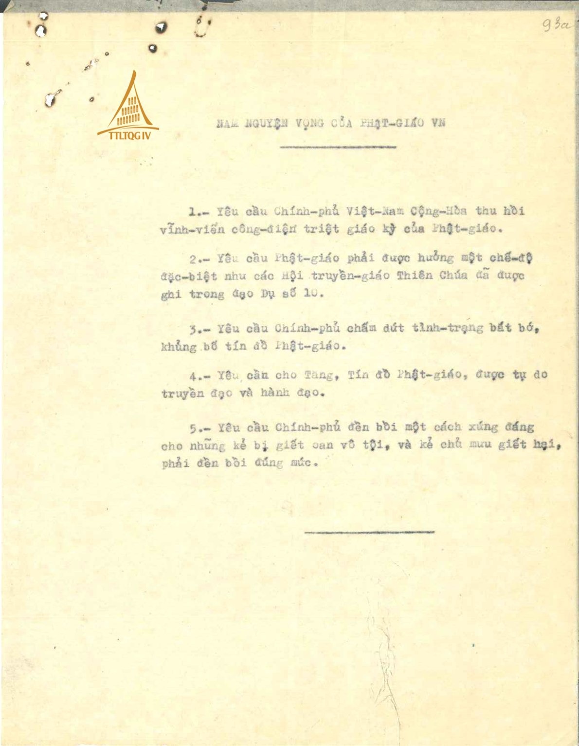 Thich Quang Duc anh 2