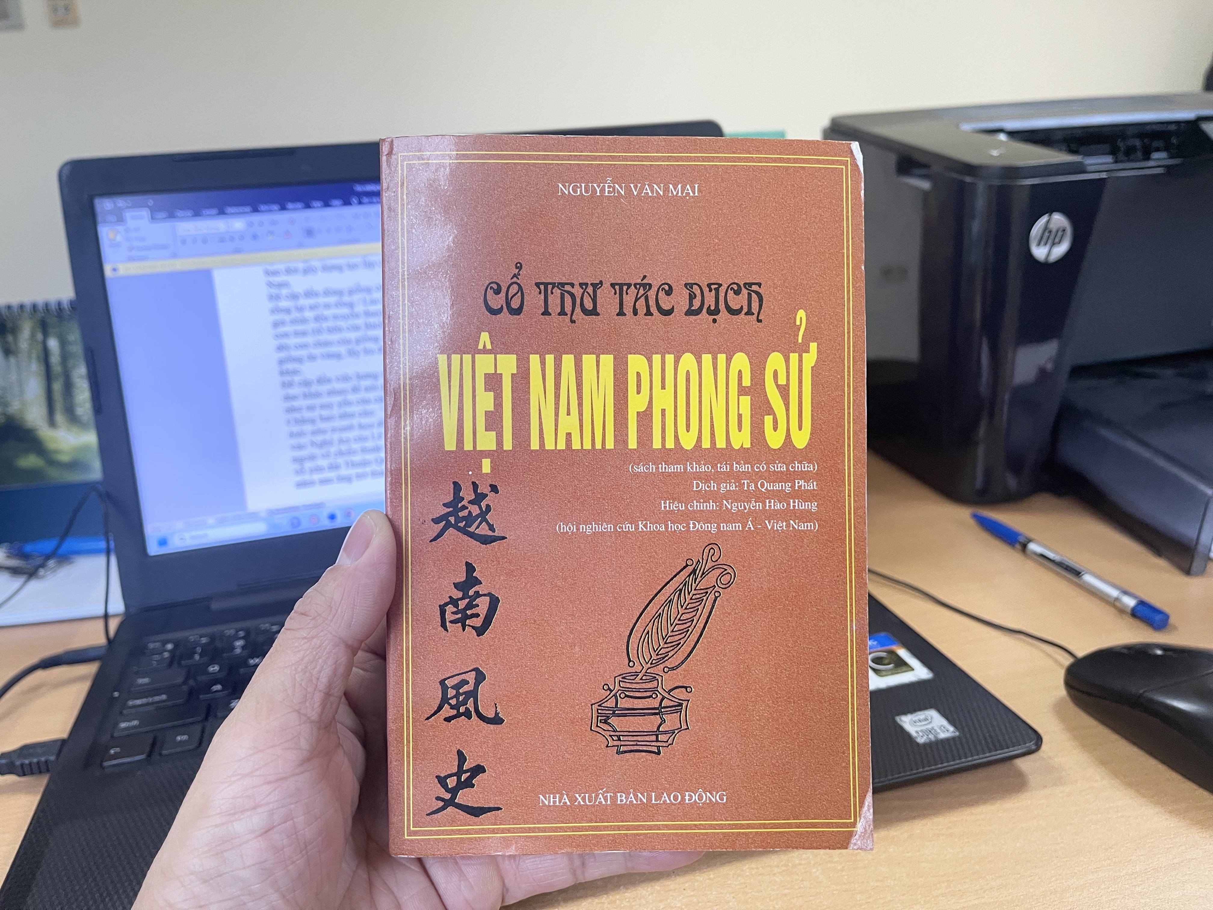 Viet Nam phong su anh 1