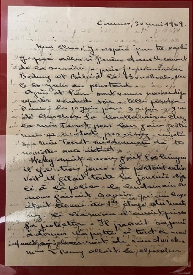 Hoang hau Nam Phuong anh 1