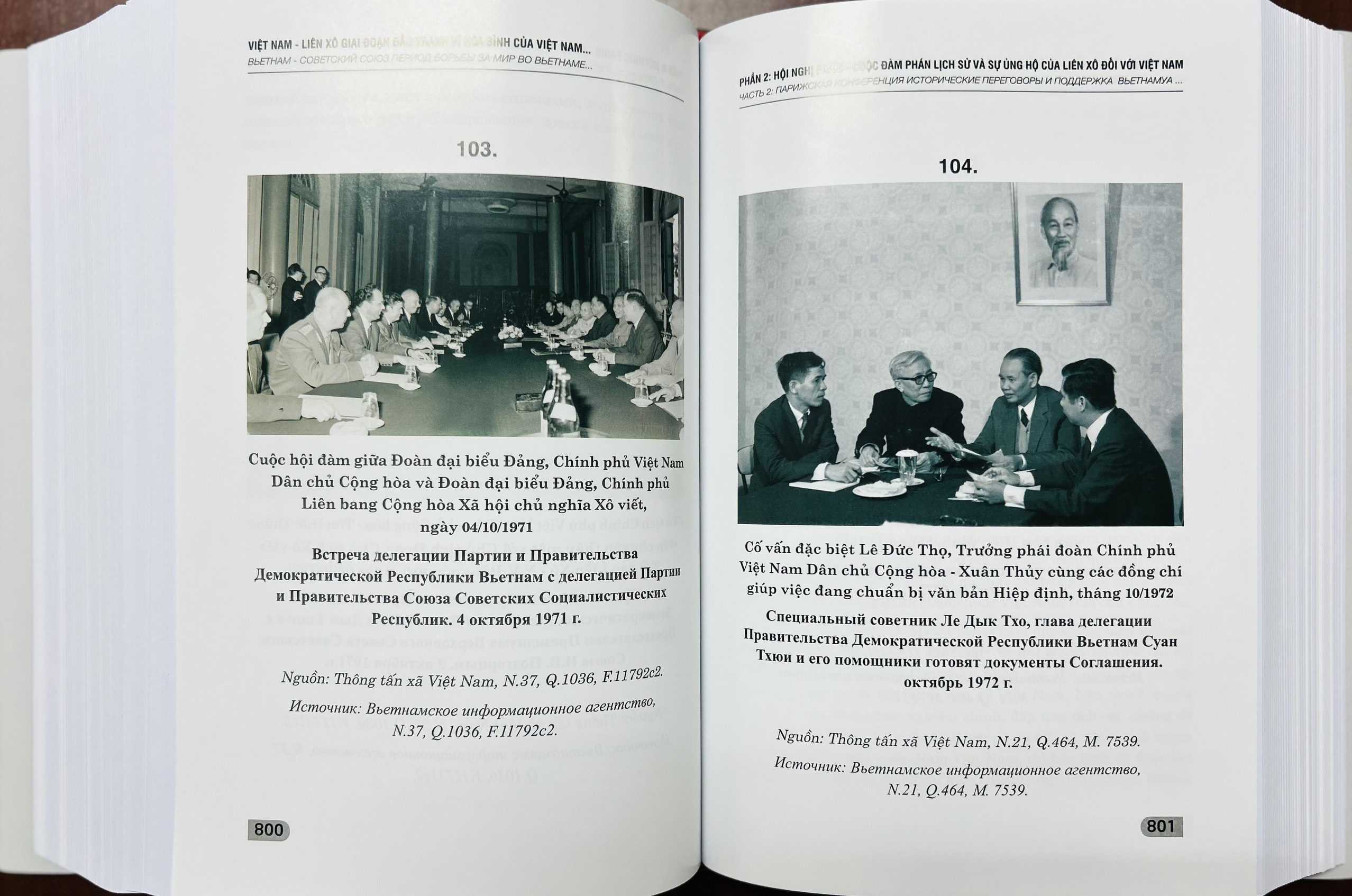 Tai lieu luu tru ve quan he truyen thong Viet Nam - Lien bang Nga hinh anh