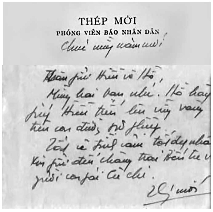 Quyet liet song anh 2