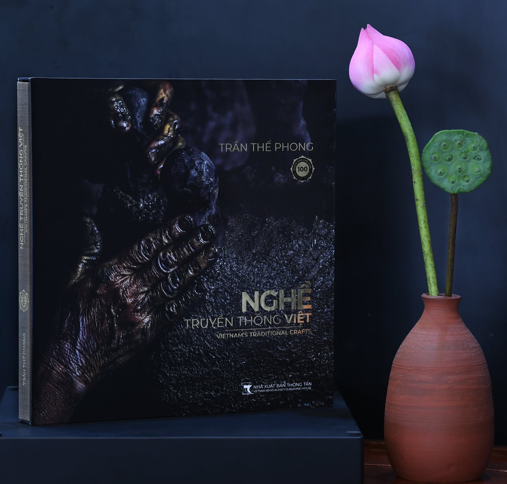 Nghe truyen thong Viet anh 1