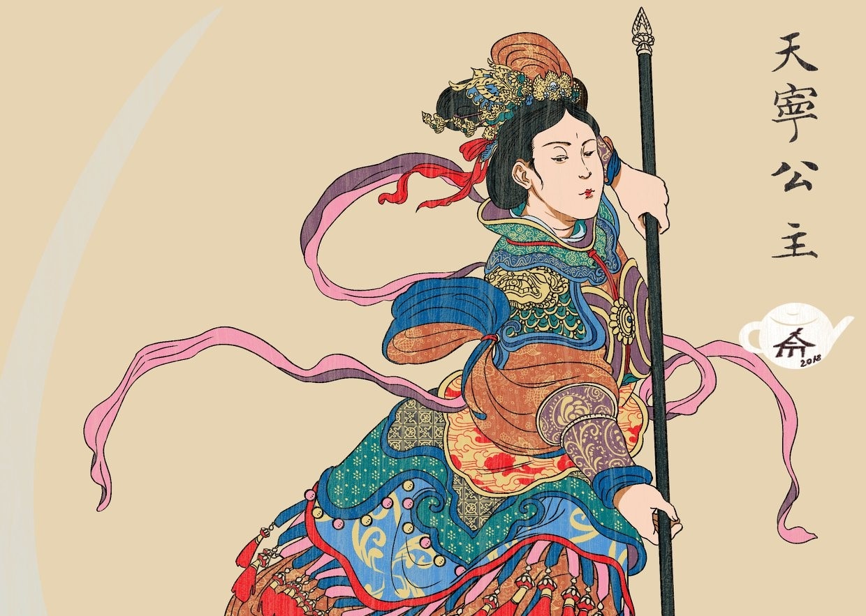 Nang cong chua cuu nha Tran khoi hoa diet vong som hinh anh