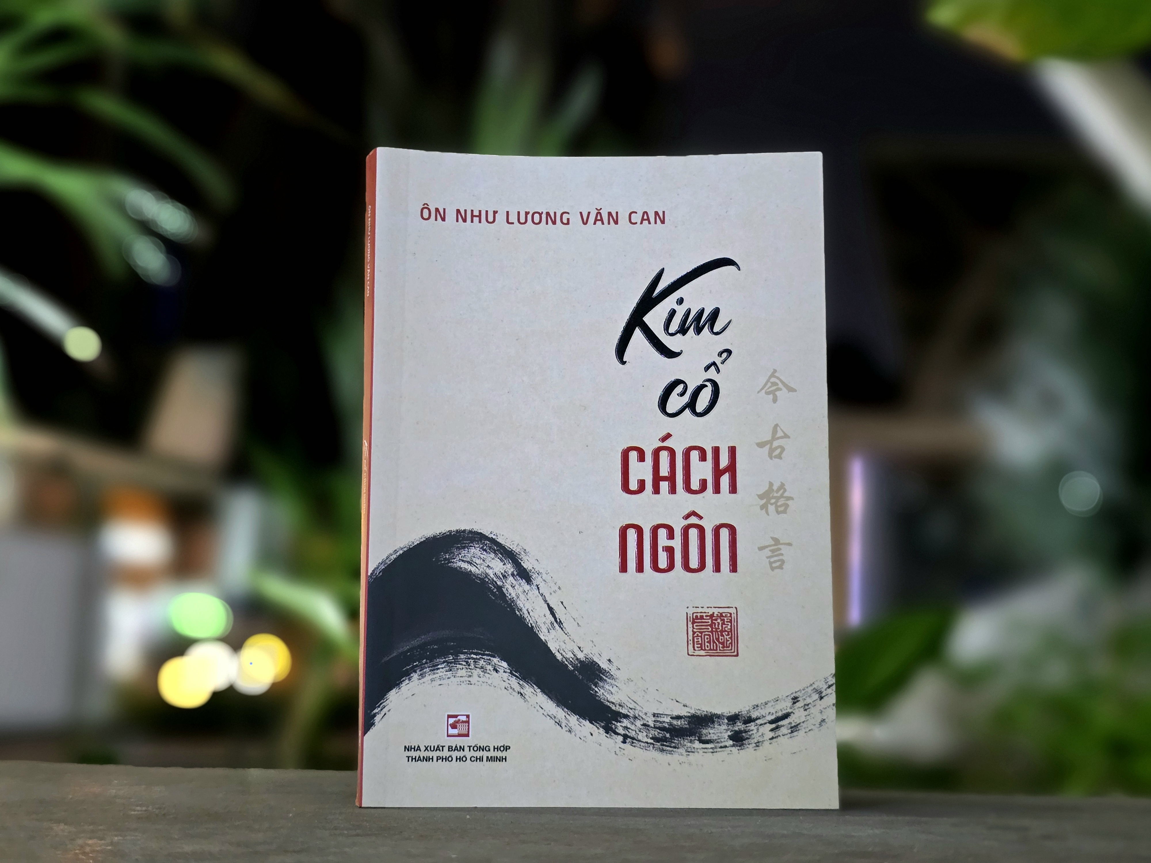 Bai hoc ve dao lam nguoi va dao lam giau hinh anh