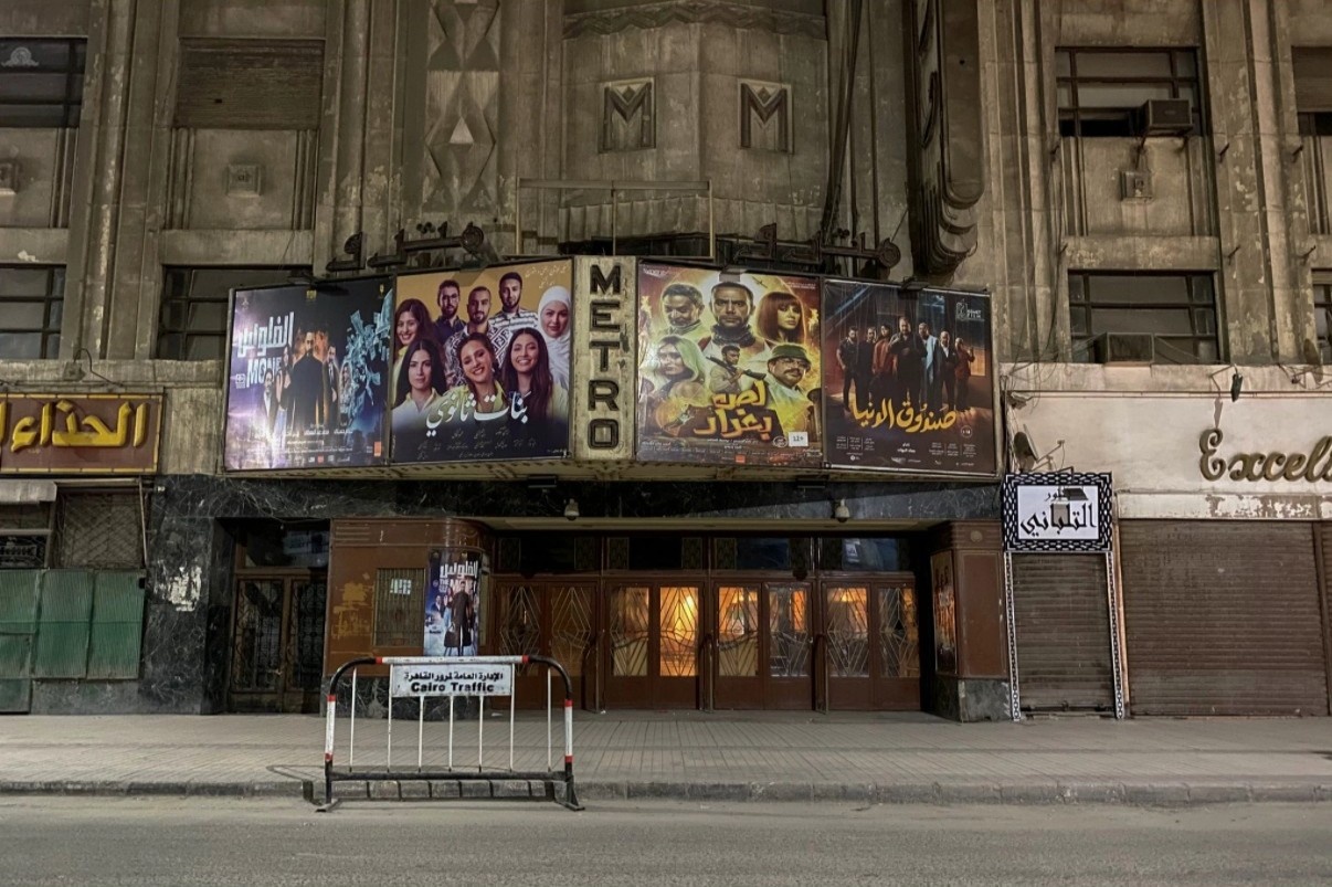 Cairo thay doi sau dich anh 2