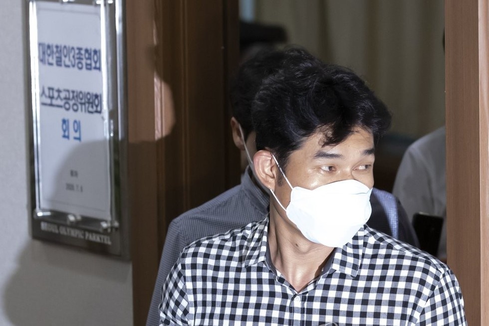 Van dong vien HQ tu tu anh 2