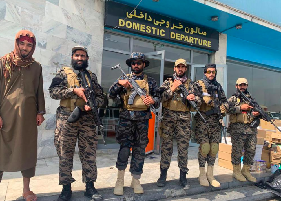 Kabul sau ngay My rut quan hinh anh