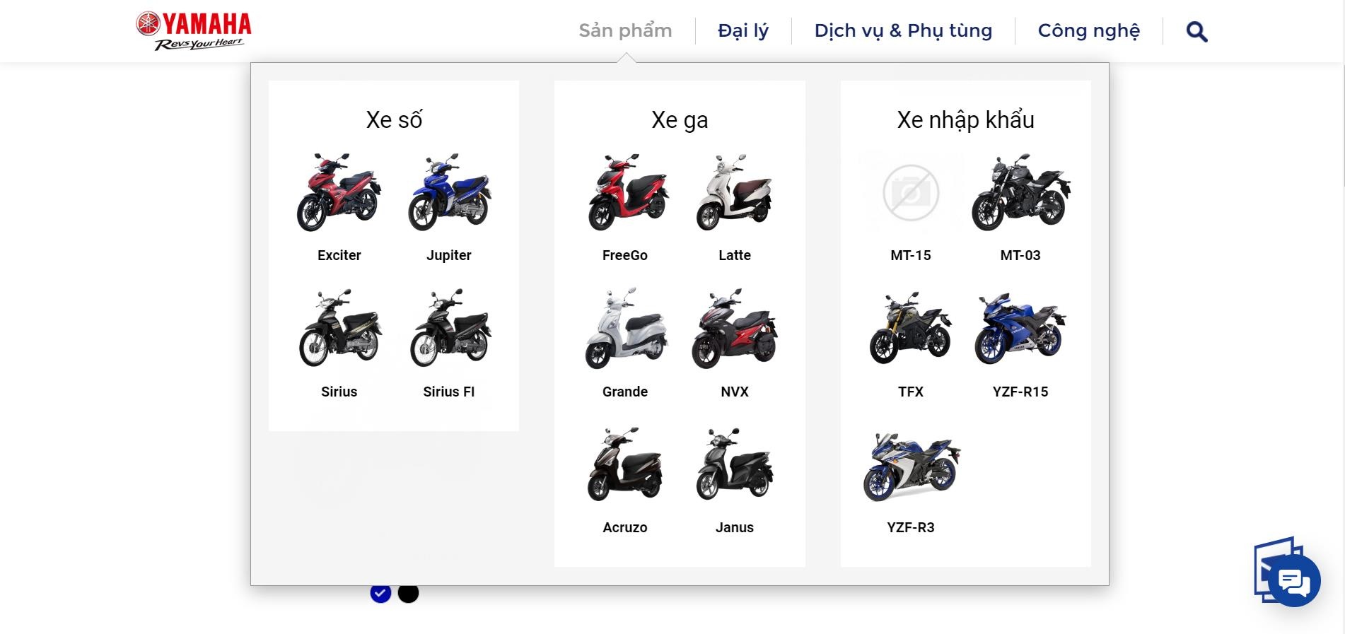 Yamaha Việt Nam mở bán MT-15 ảnh 1 Yamaha Viet Nam mo ban MT-15 anh 1