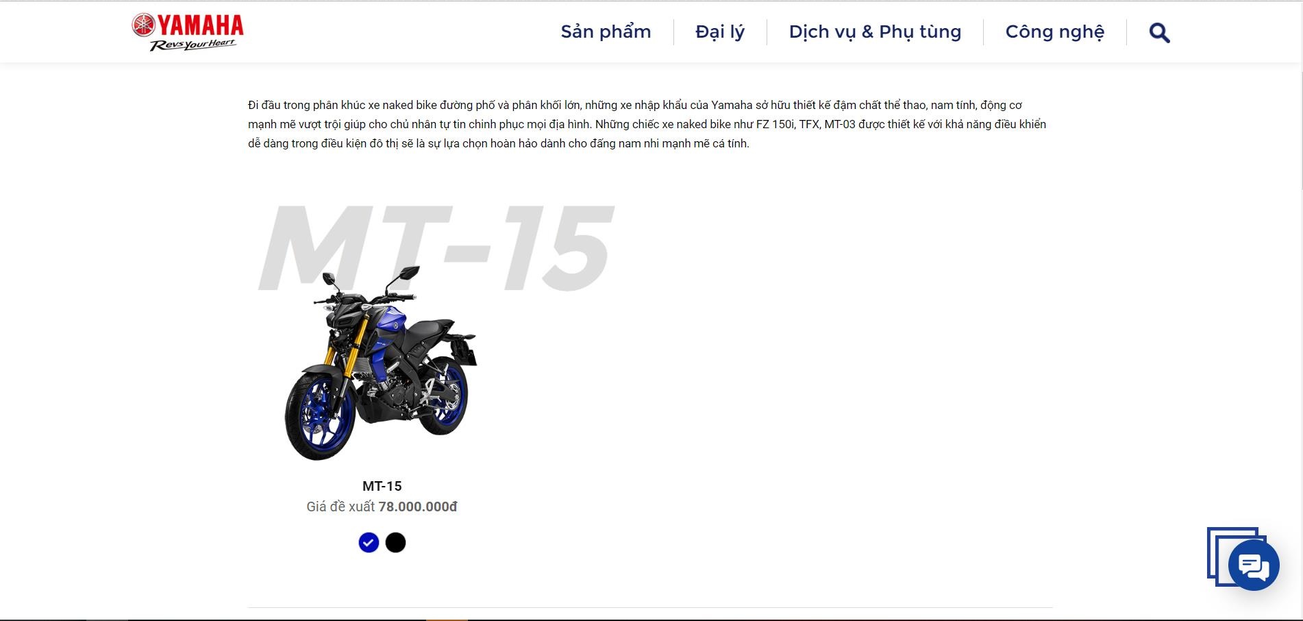 Yamaha Việt Nam mở bán MT-15 ảnh 2 Yamaha Viet Nam mo ban MT-15 anh 2