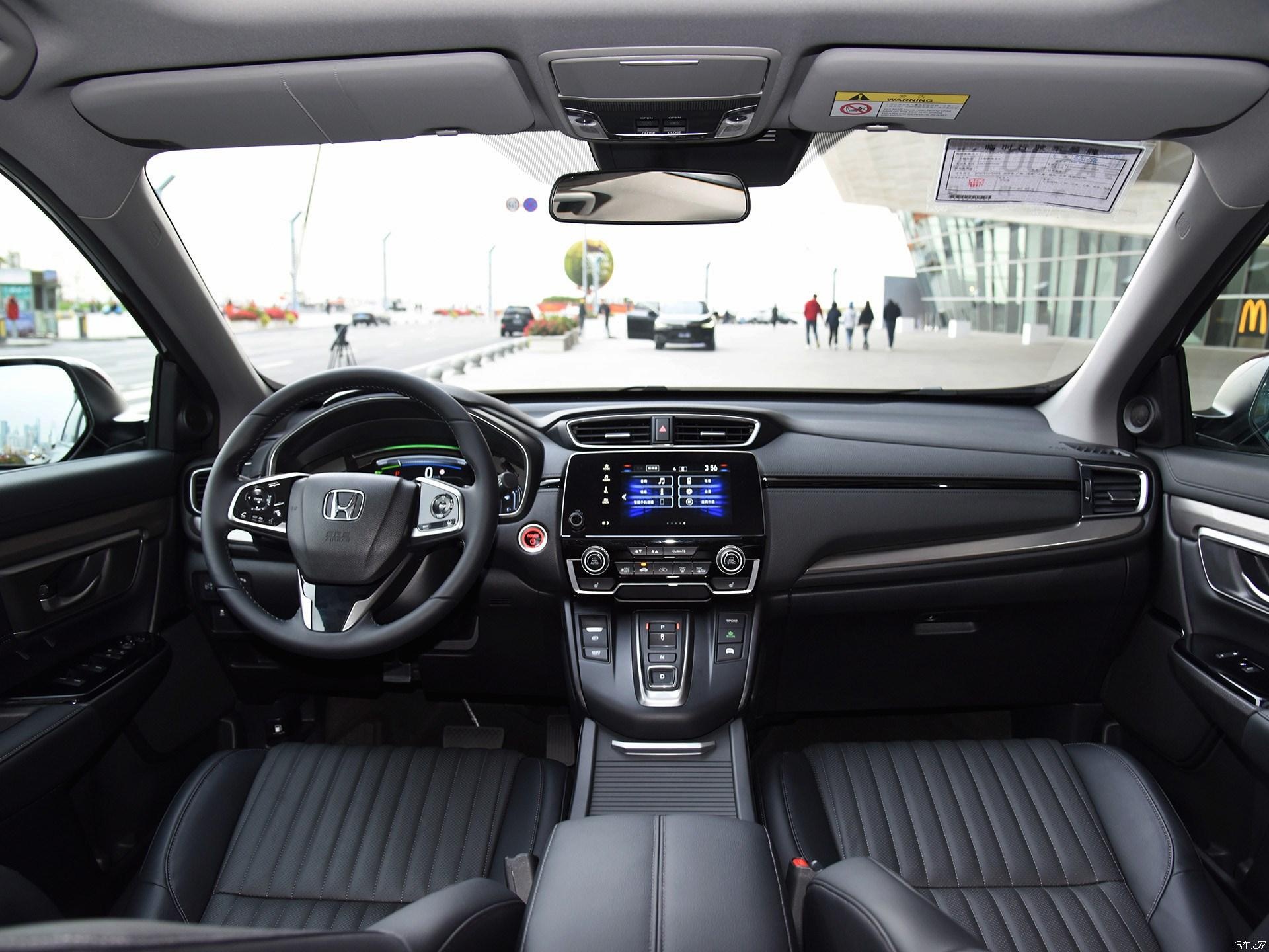 Honda Breeze ra mat tai Trung Quoc anh 5