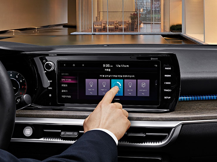 Chi tiet Kia Optima 2020 anh 25